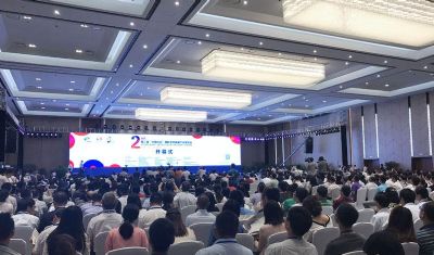 北京博新精儀科技發(fā)展有限公司